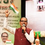 Shivraj Singh Chouhan